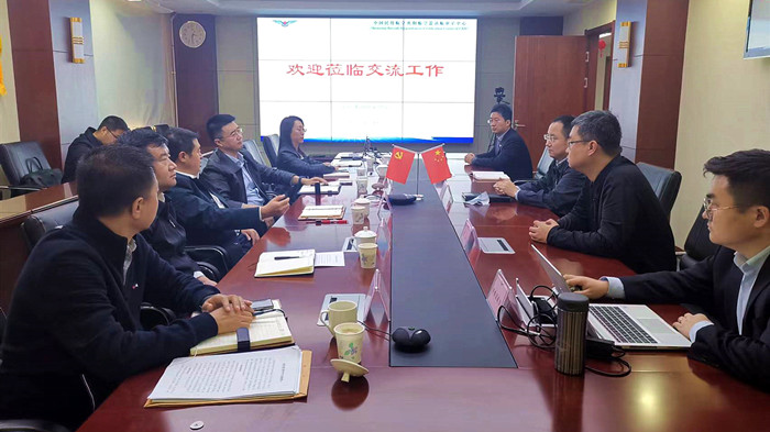 沈陽(yáng)航空產(chǎn)業(yè)集團(tuán)與法庫(kù)縣、中國(guó)民航沈陽(yáng)適航審定中心三方開展交流座談