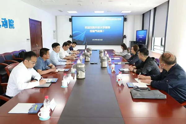 深化交流合作 推動科研成果轉(zhuǎn)化｜沈陽航空產(chǎn)業(yè)集團、沈陽開放大學(xué)到航空工業(yè)空氣動力研究院沈陽新區(qū)調(diào)研